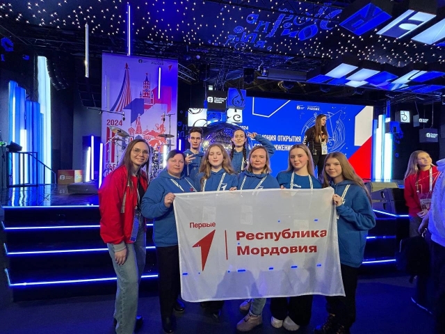 Съезд Движения Первых  проходил с 30 января по 1 февраля в Москве на международной выставке-форуме «Россия».