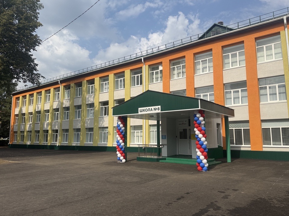 Фотография школы.